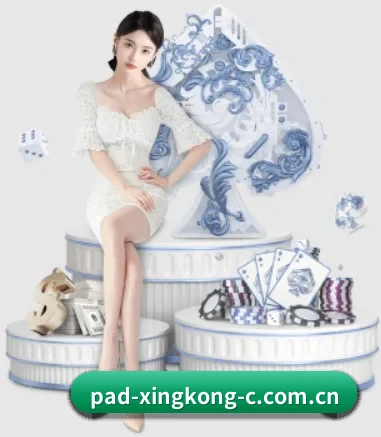 xk体育APP 应用程序界面展示